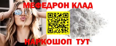 a pvp Ипатово