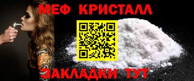 индика Ирбит