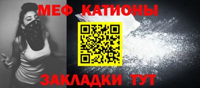 индика Ирбит