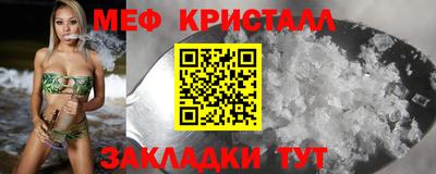индика Ирбит