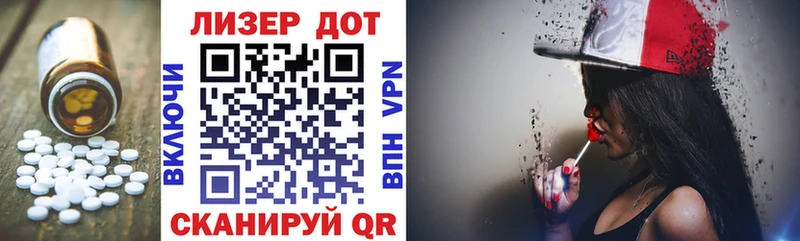 где купить наркоту  Ливны  ЛСД экстази кислота 
